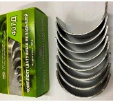 Вкладыши шатуна МТ, ДНЕПР (0,75mm) (8шт ,2 комплекта) VDK-2