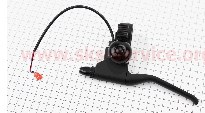 Ручка тормоза (3 провода) + звонок электросамоката KS