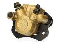 Суппорт тормозной (дисковый) ATV 150/250 (передний правый) VV