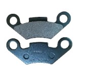 Колодки тормозные (диск) ATV 150/800 (97х40х9) (2 уха) VV