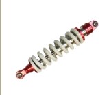 Амортизатор ATV 125 315mm усиленный (передний) VV