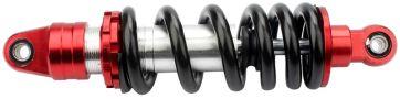 Моноамортизатор мото 280mm (регулируемый) ATV/Pitbike VV