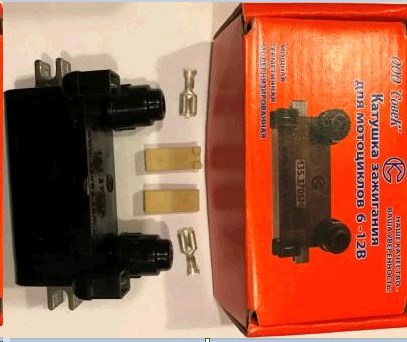 Катушка зажигания МТ, ДНЕПР, УРАЛ 6/12V (БСЗ) СОВЕК VDK-2