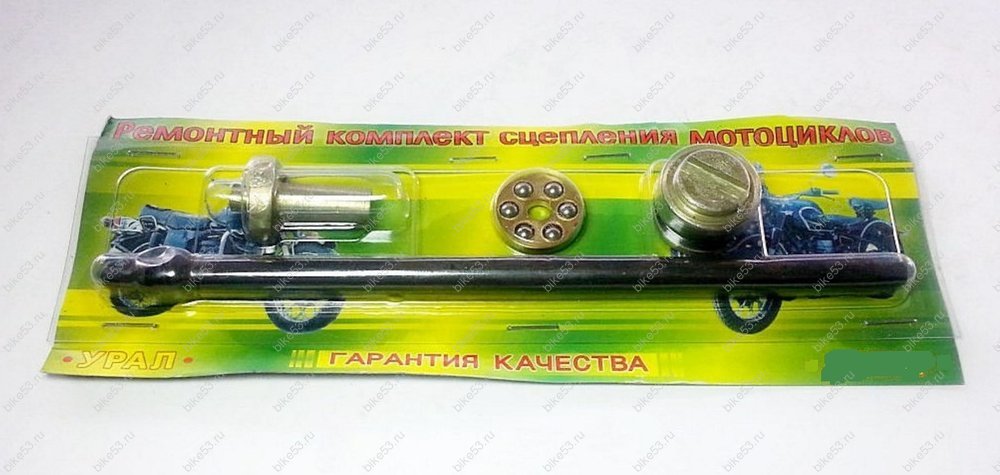 Ремкомплект сцепления УРАЛ JING
