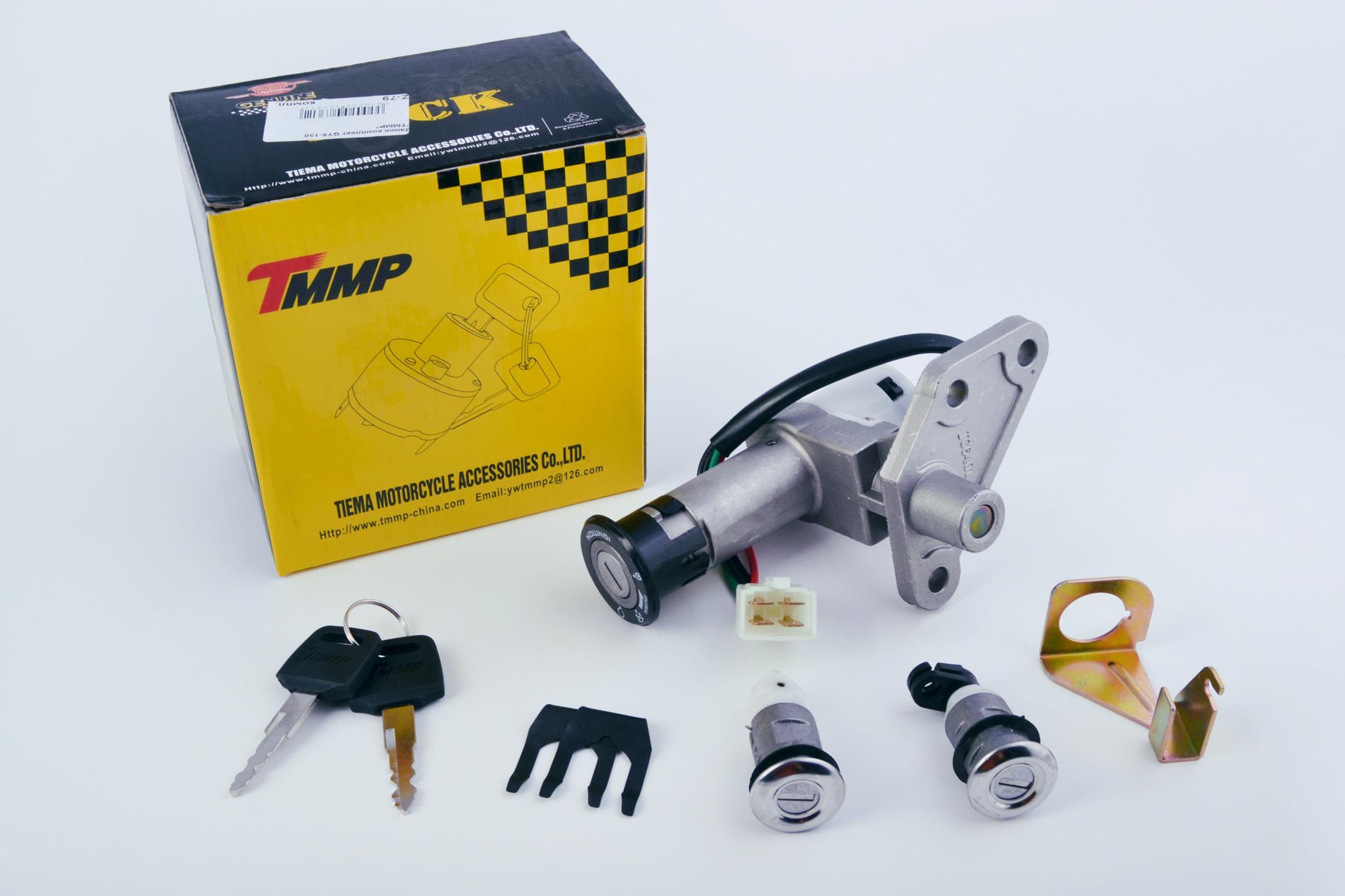 Замок зажигания (комплект) GY6-125/150 OSA