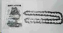 Цепь пильная 3/8, 1,3mm, 50зв, серп, под шину 14 (35см) для St 180-250 SVET-4