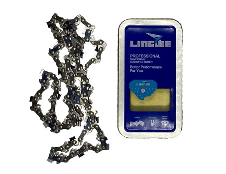 Цепь пильная 325, 1.5mm, 64зв, RS, под шину 16 (40см) для Husqvarna 340/345 METAL BOX KOSA-2