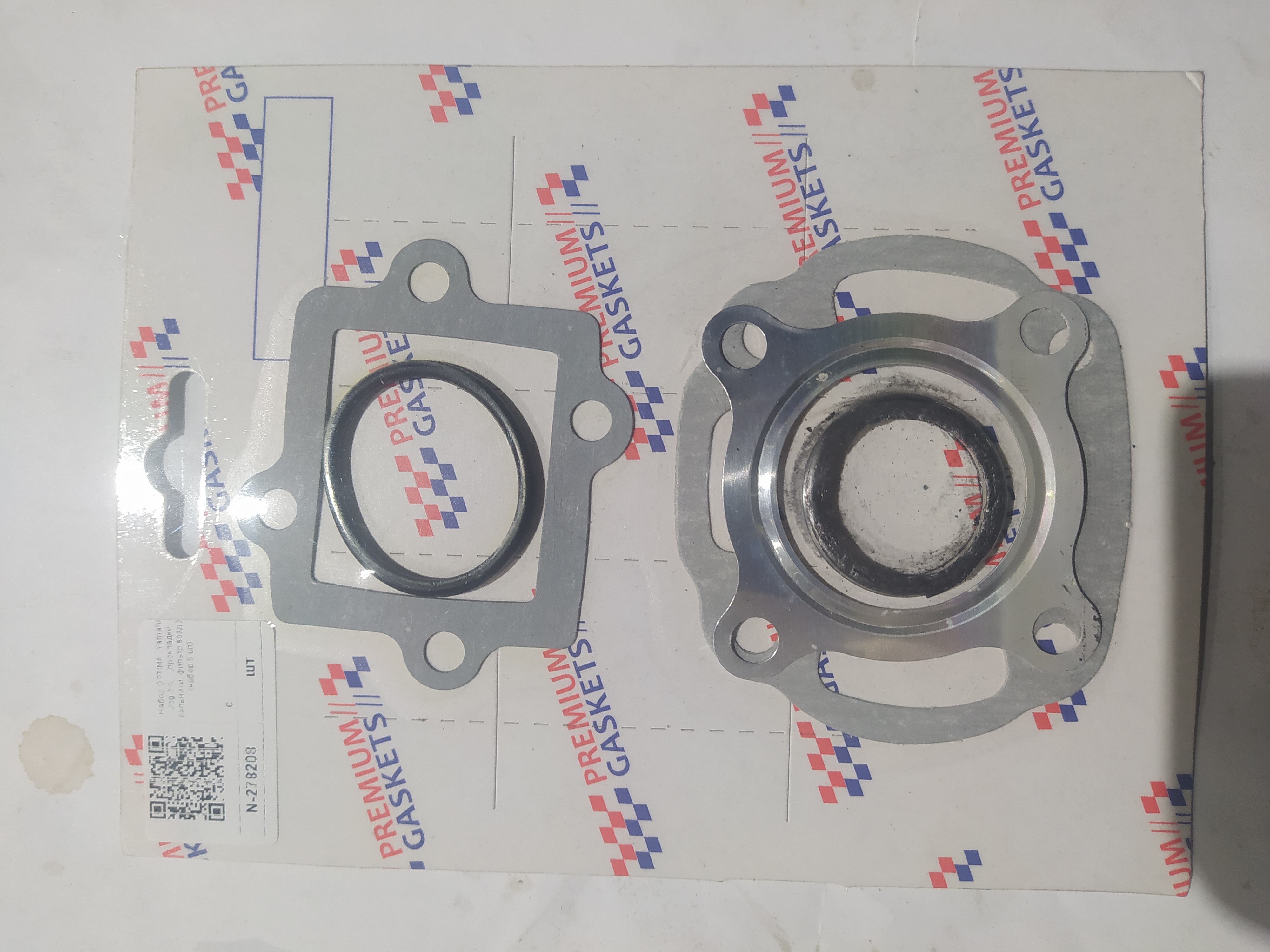 Прокладки цилиндра (набор) Yamaha JOG 3KJ Ø40mm