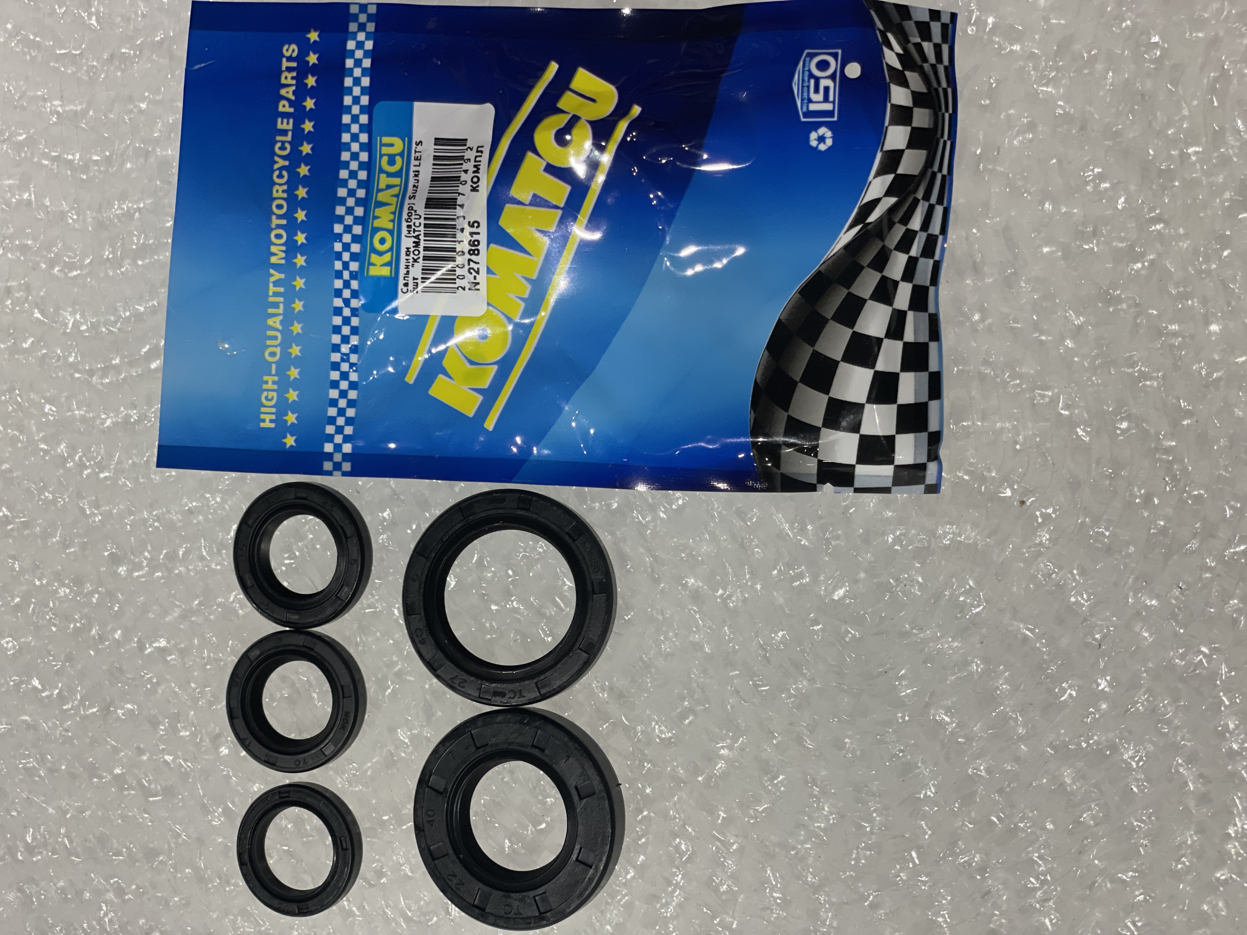 Сальники (набор) Suzuki LETS 5шт (17*25*4, 17*27*7, 22*40*6, 27*40*6,17*28*5.5) KOMATCU
