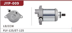 Электростартер GILERA 125 / PIAGGIO125 Typhoon 4T 2VE3 2010-2010 Derbi 125 06-08 9 шлицов HB