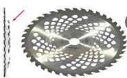 Нож мотокосы 40T (Ø255/25.4 mm) (победитовые зубья) тарелка KSP