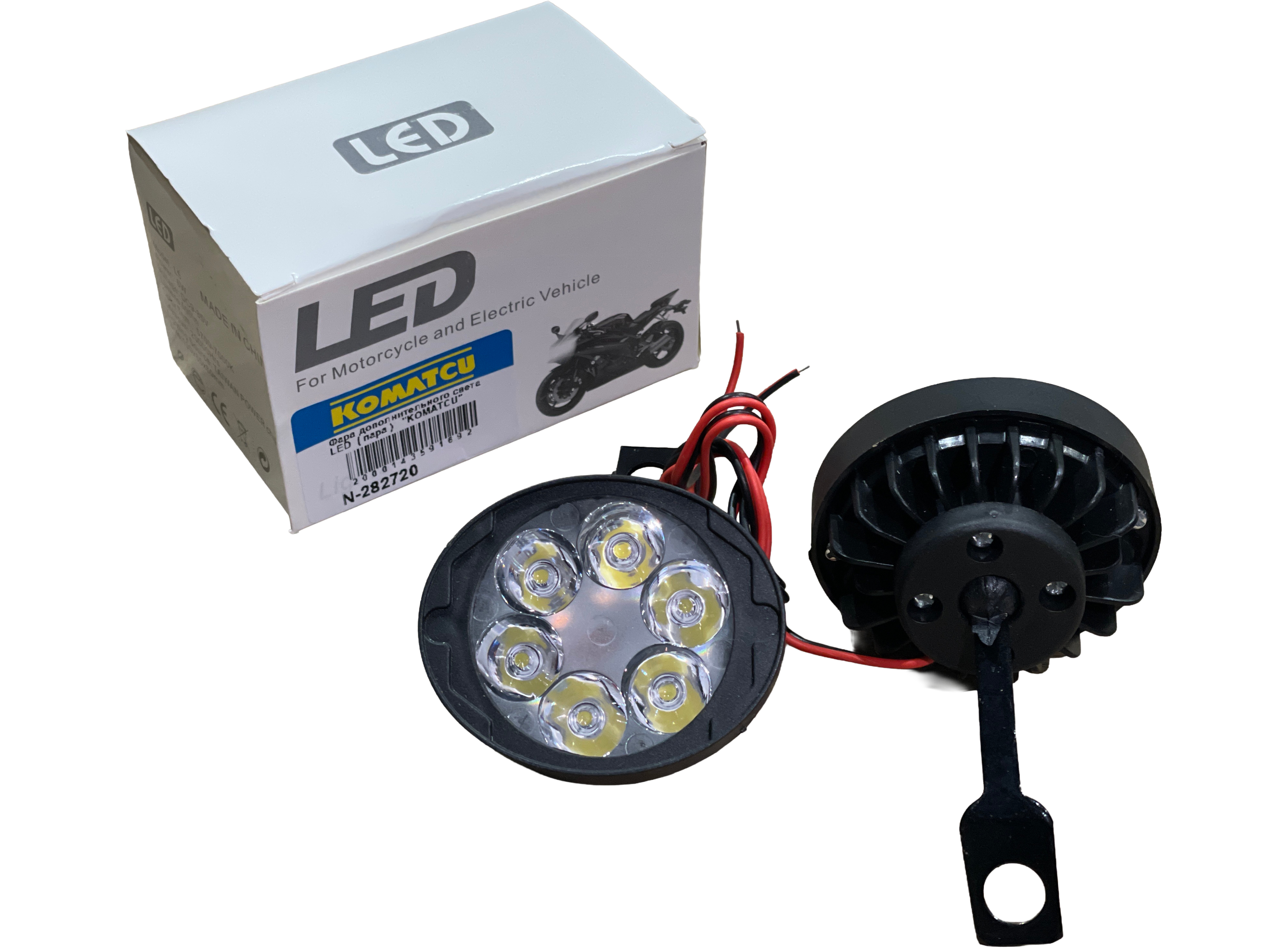 Фара дополнительного света LED ( пара ) KOMATCU