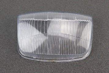 Стекло фары Honda PAL KS