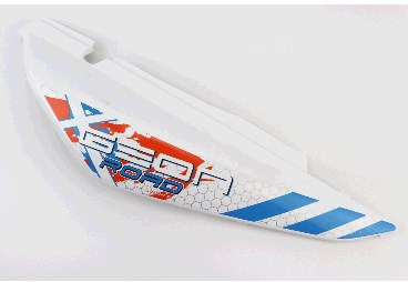 Пластик X-Road Light 200-250 задний боковой правый, белый с оранжевым рисунком KS