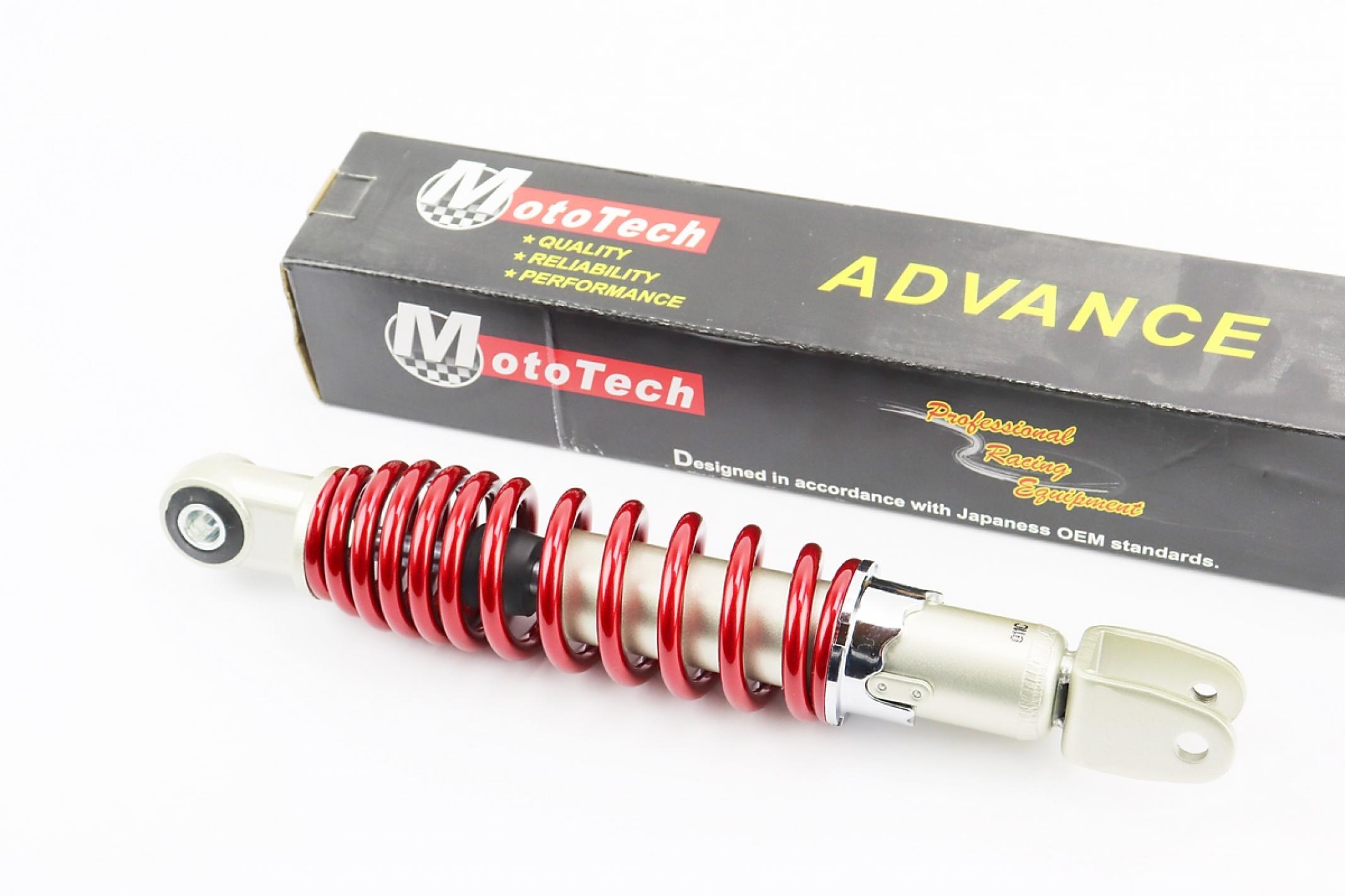 Амортизатор GY6, DIO.LEAD 270mm (красный) KS