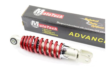 Амортизатор JOG 225mm, регулируемый (красный) KS