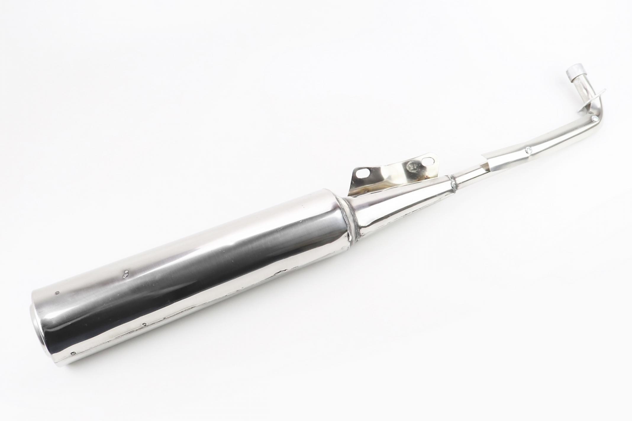 Глушитель Active KS-10