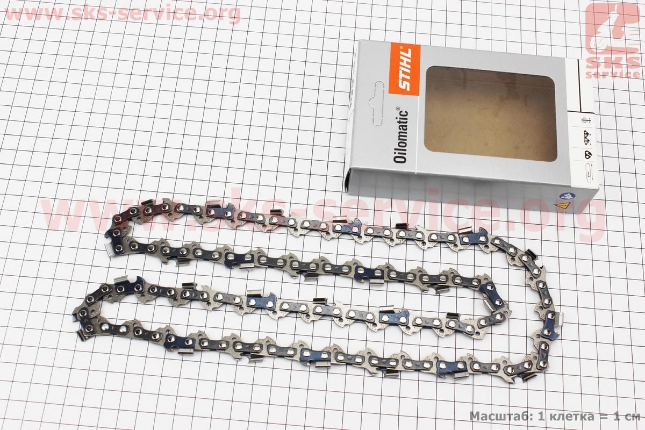 Цепь пильная 3/8, 1.3mm, 57зв, серп, под шину 16 (40,5см) для Partner 350-401 ОРИГИНАЛ KS-2