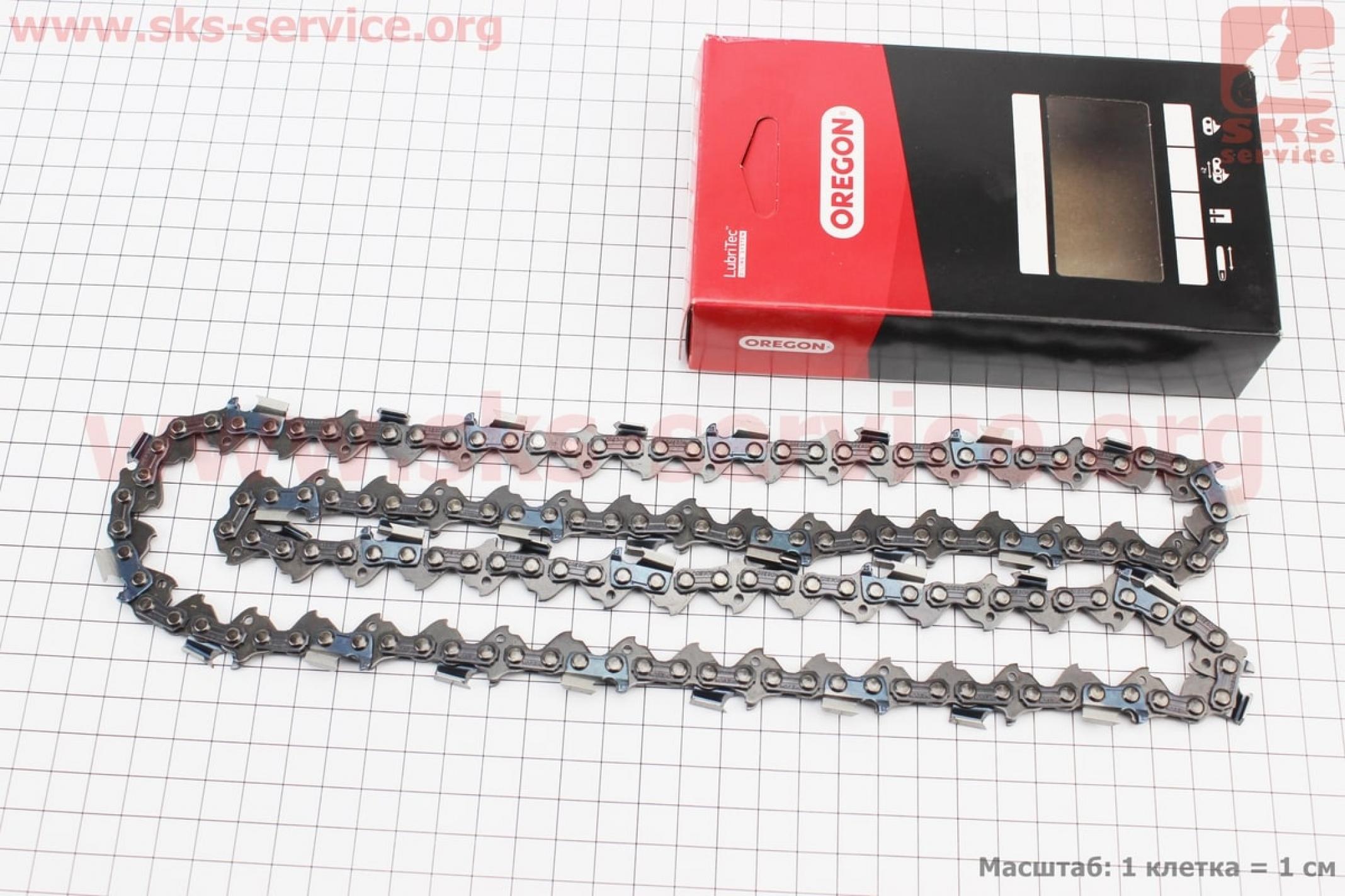 Цепь пильная 325, 1.5mm, 72зв, RS, под шину 18 (45см) для Goodluck GL4500 ОРИГИНАЛ KS-2