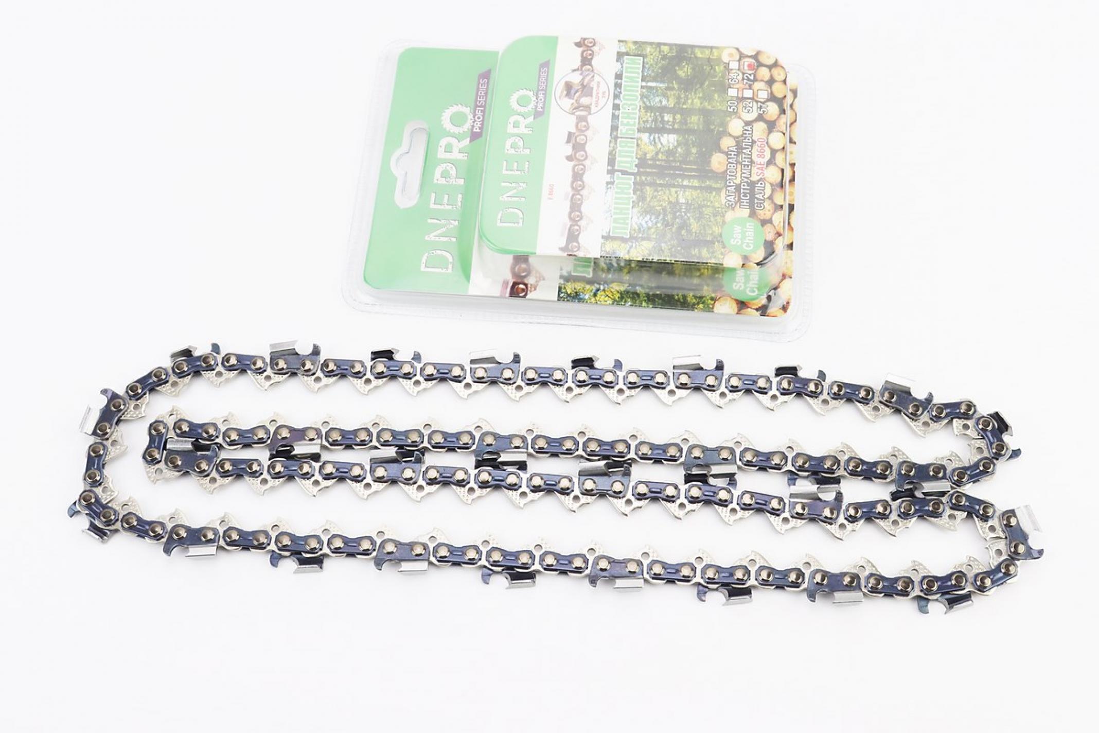 Цепь пильная 325, 1.5mm, 72зв, RS, под шину 18 (45см) для Goodluck GL4500 KS-7
