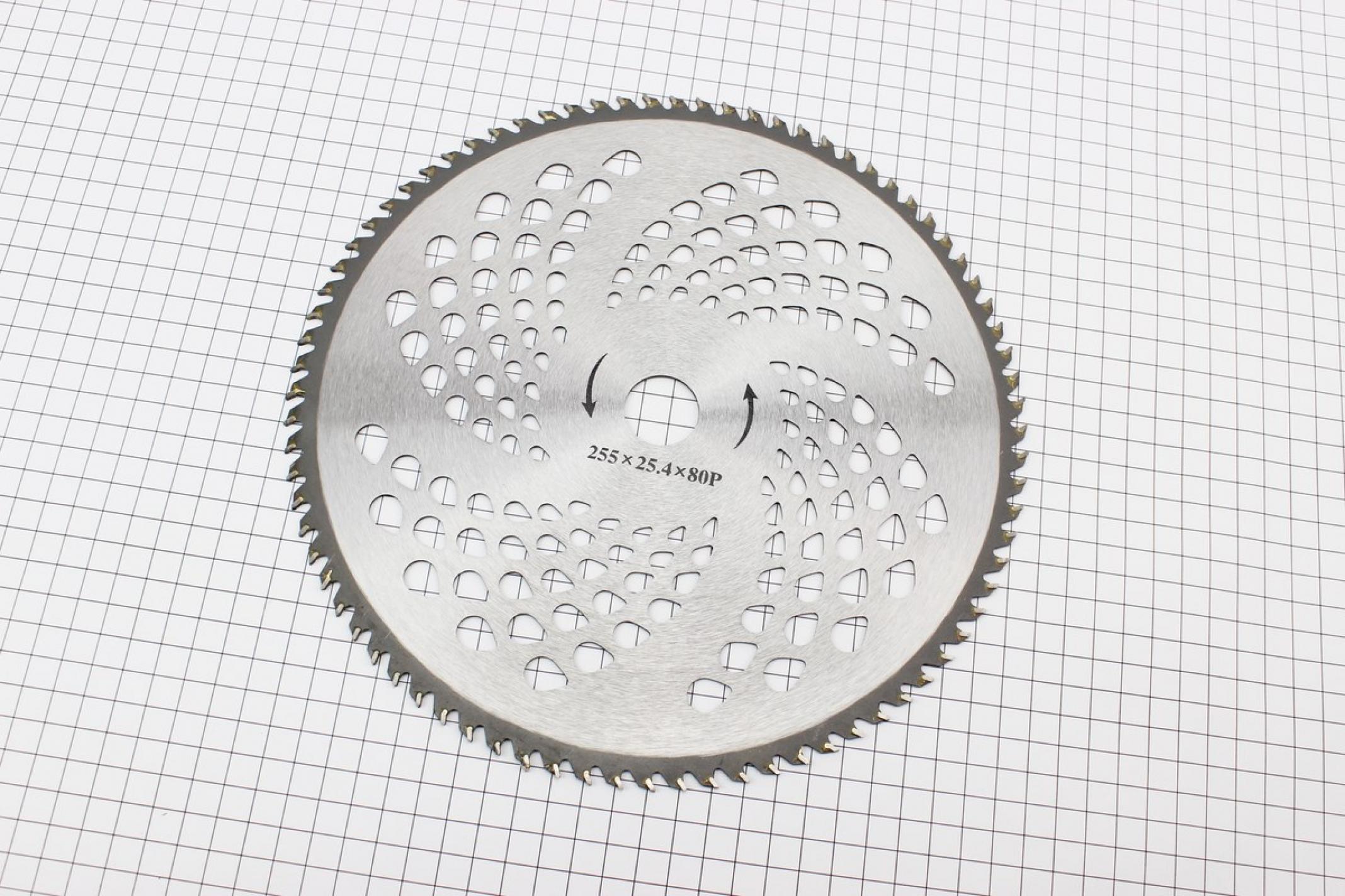 Нож мотокосы 80T (Ø255/25.4 mm) (победитовые зубья) KS