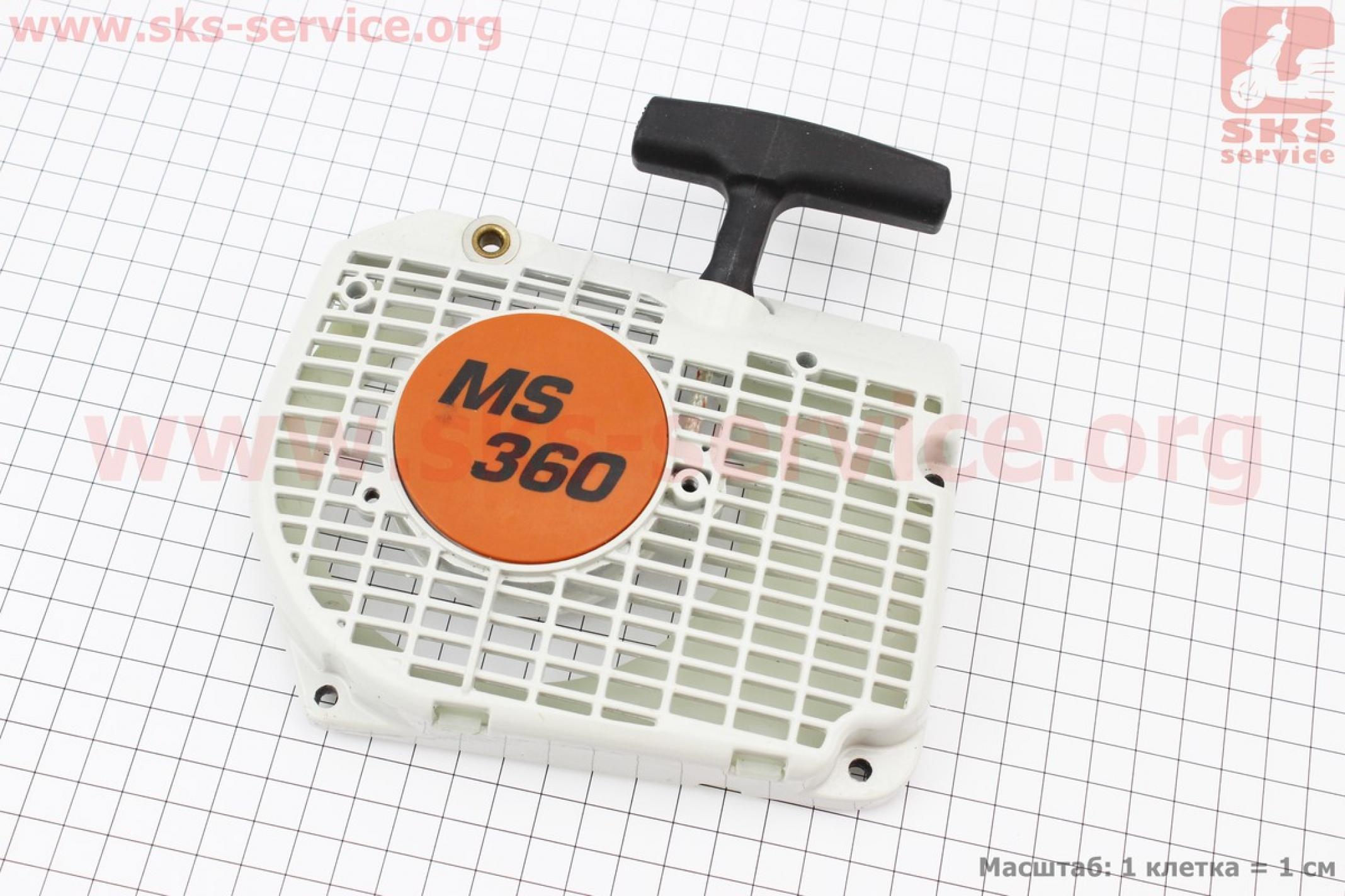 Стартер (в сборе) б/п для St M 340/360 KS
