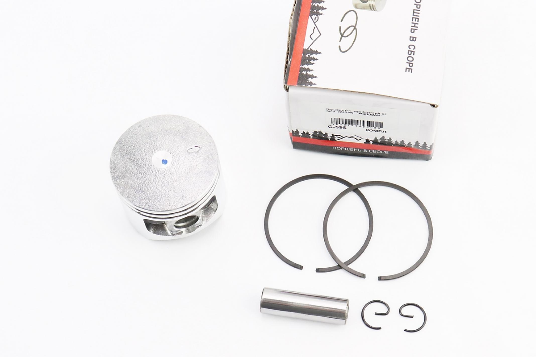 Поршень б/п для Goodluck GL 5200 (Ø45,00) KS-2