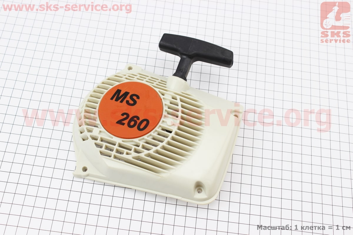 Стартер (в сборе) б/п для St M 260 KS