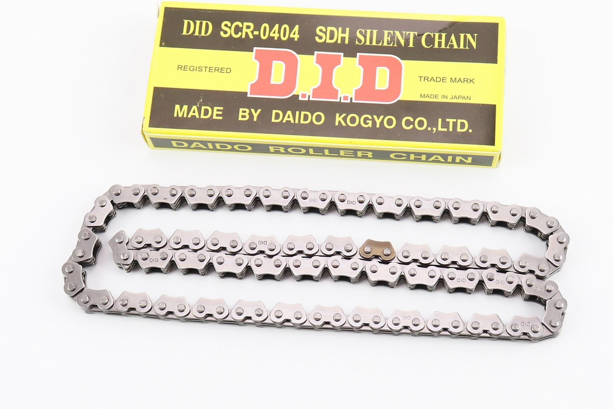 Цепь ГРМ 4T CB250 (3x4-104L) KS