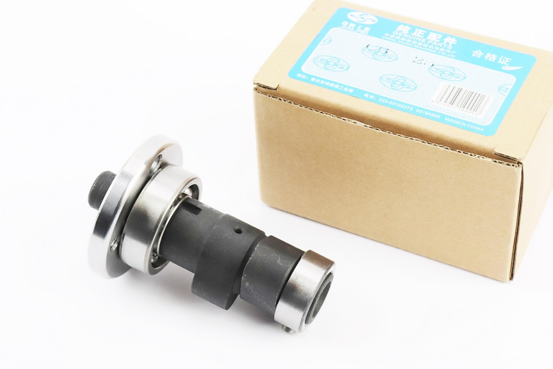 Распредвал ГРМ 4T CB125/150 (156FMI, 161FMI, OHC) KS