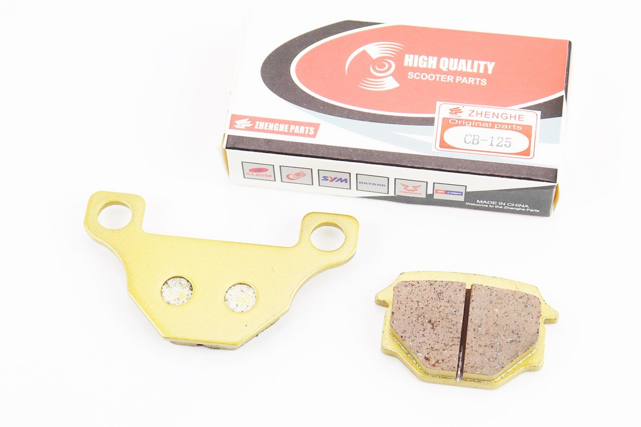 Колодки тормозные (диск) Viper 125J;V150A/Suzuki GS-125;GX-125;SJ-125/Wuyang Wy-125/Branson BM-125/KEEWAY Speed125/150/TGB Scooter- R50 X KS