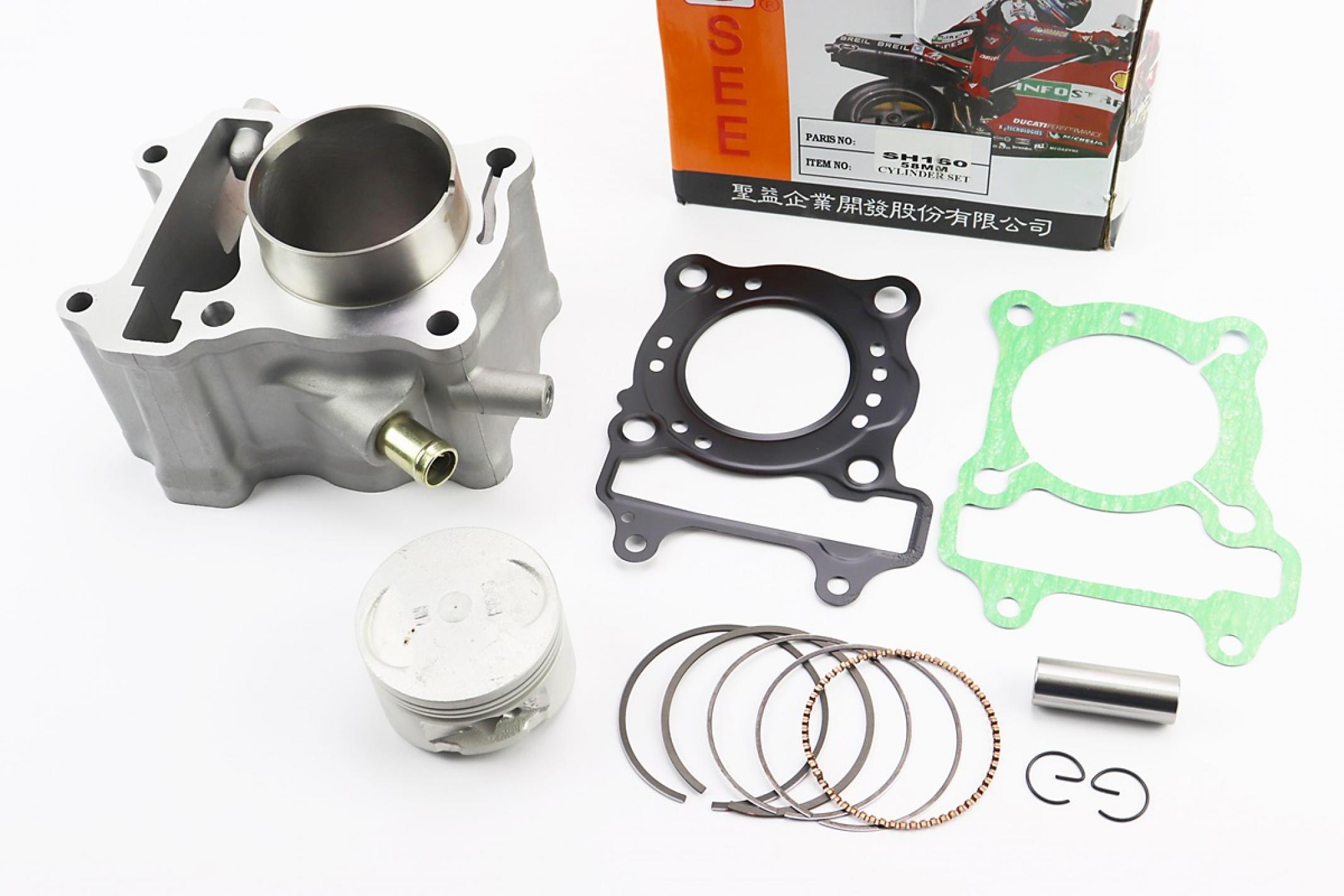 Поршневая (ЦПГ) Honda SH150 (Ø58) KS