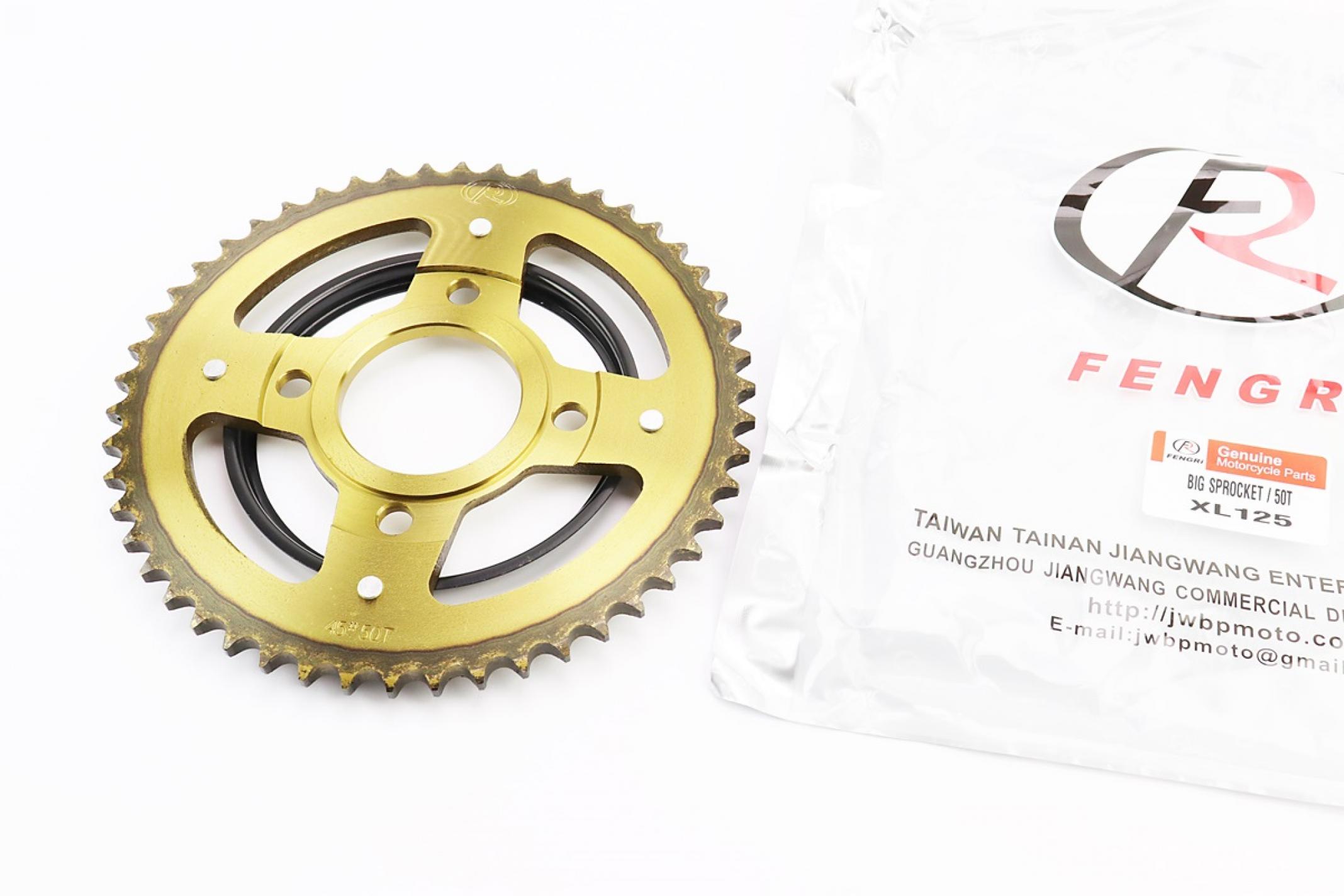 Звезда трансмиссии (задняя) VIPER V200R 428x50T (PCD=4*90mm, HUB=58mm) ( ОБОДОК) KS-6