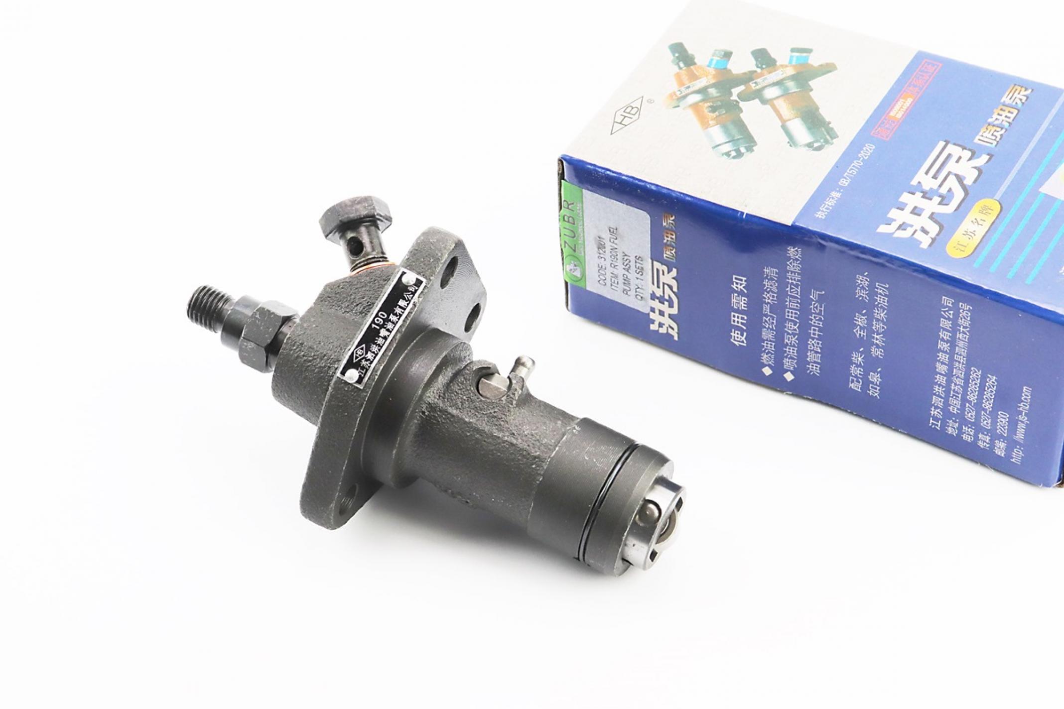 Насос топливный м/б 190N/195N (12/15Hp) KS