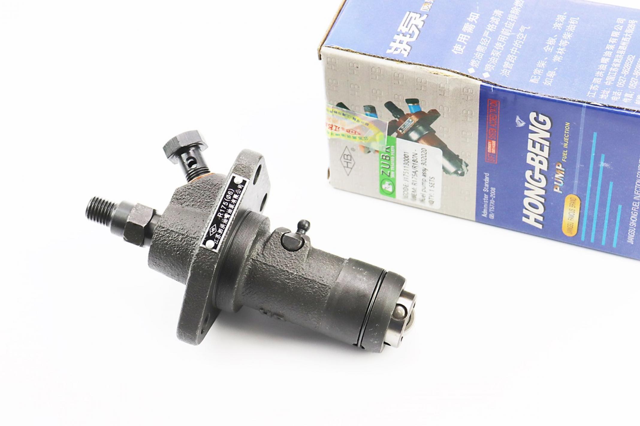 Насос топливный м/б 175N/180N (7/9Hp) KS-2