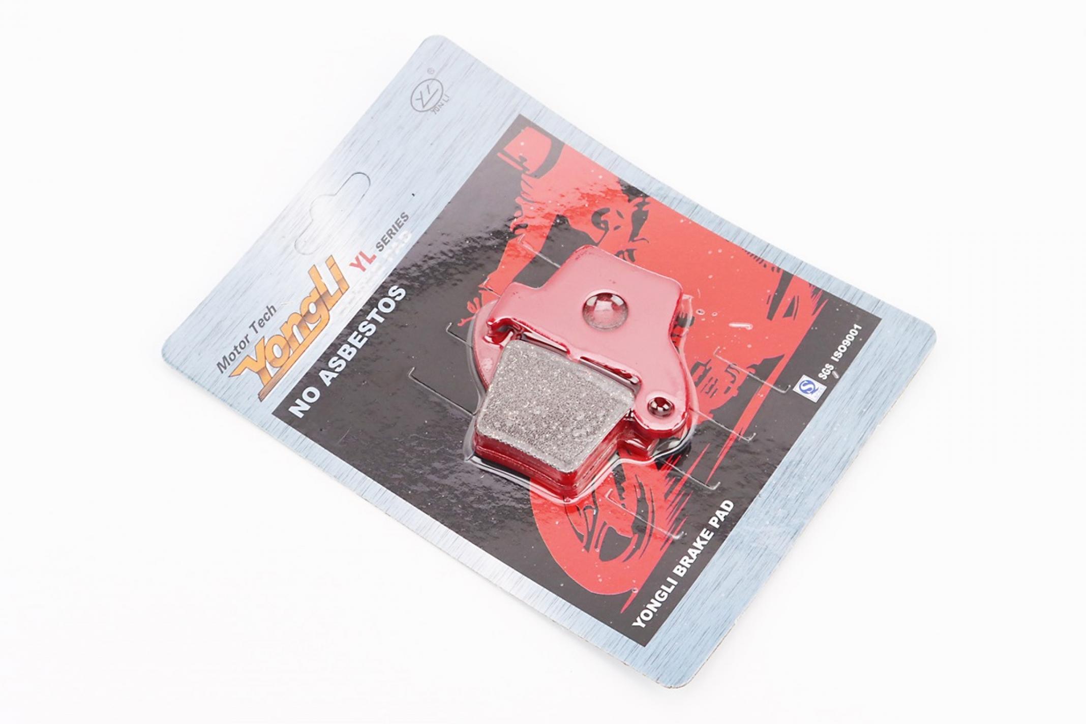 Колодки тормозные (диск) Honda CR125/CRF150-450/CRE125/500; APRILIA MXV 450; GEON Dakar 250 2v/250 E 4v/250 S 4v/450 E/450 S/450 X KS