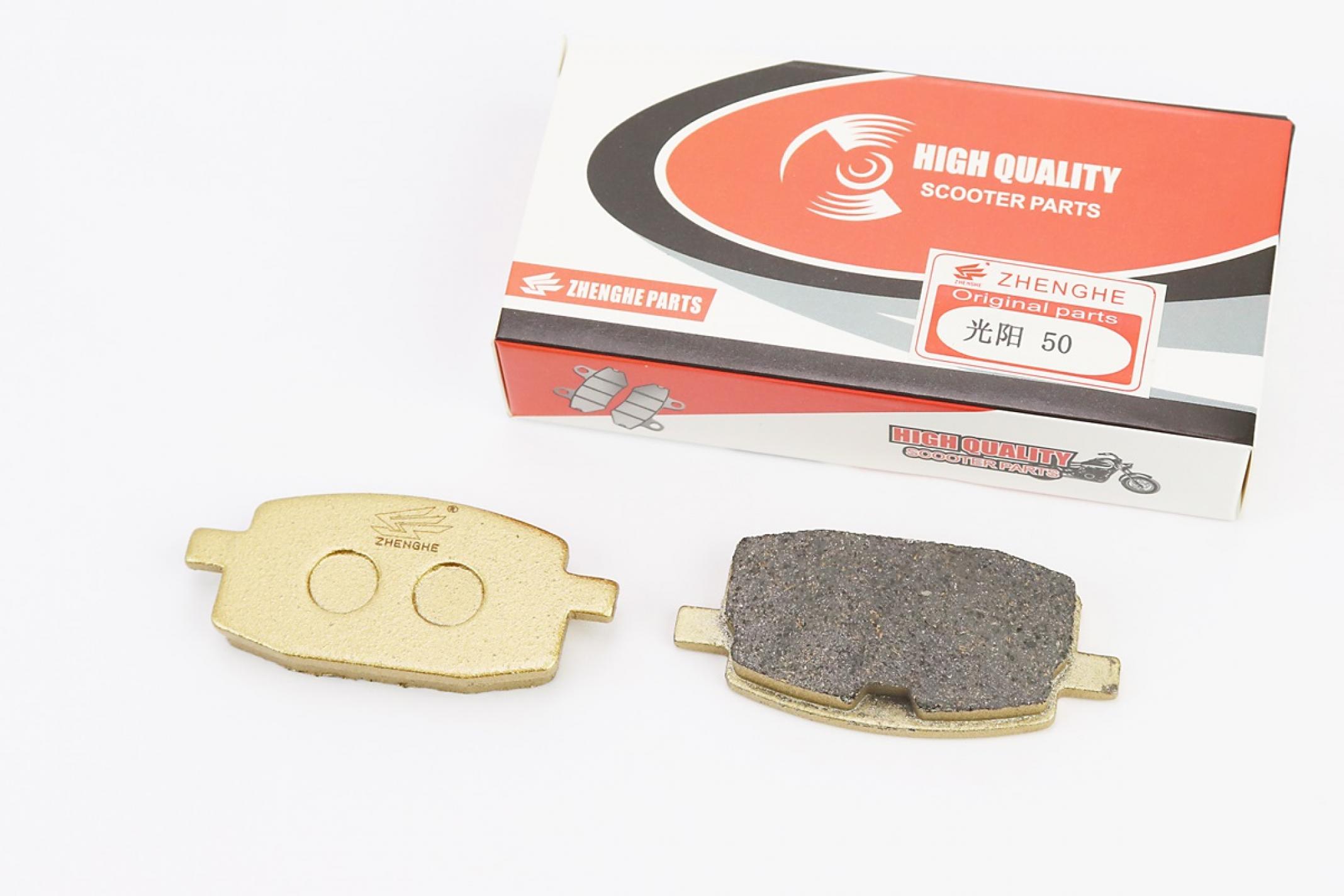 Колодки тормозные (диск) Yamaha JOG2/BWS/Axis/ARTISTIC/APRIO; Viper WIND; WUYANG-WY 50; LIFAN-LF 50 KS