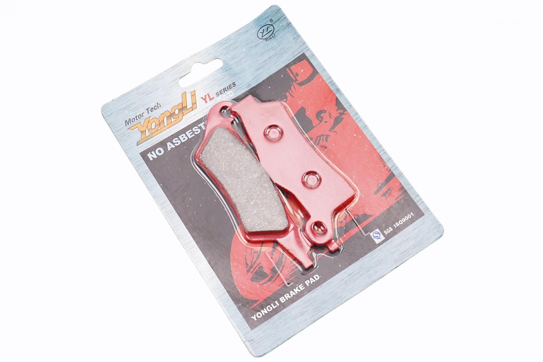 Колодки тормозные (диск) CAN AM-Outlander 500-650-800-1000/ Renegade 500-800-1000 KS
