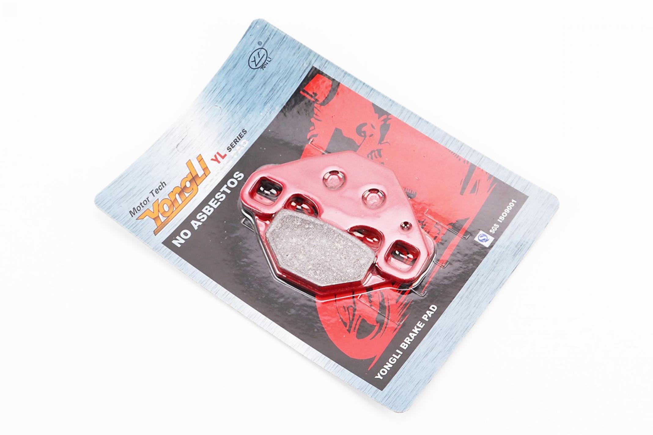 Колодки тормозные (диск) POLARIS SIDExSIDE/ Ranger RZR 170 (красные) KS