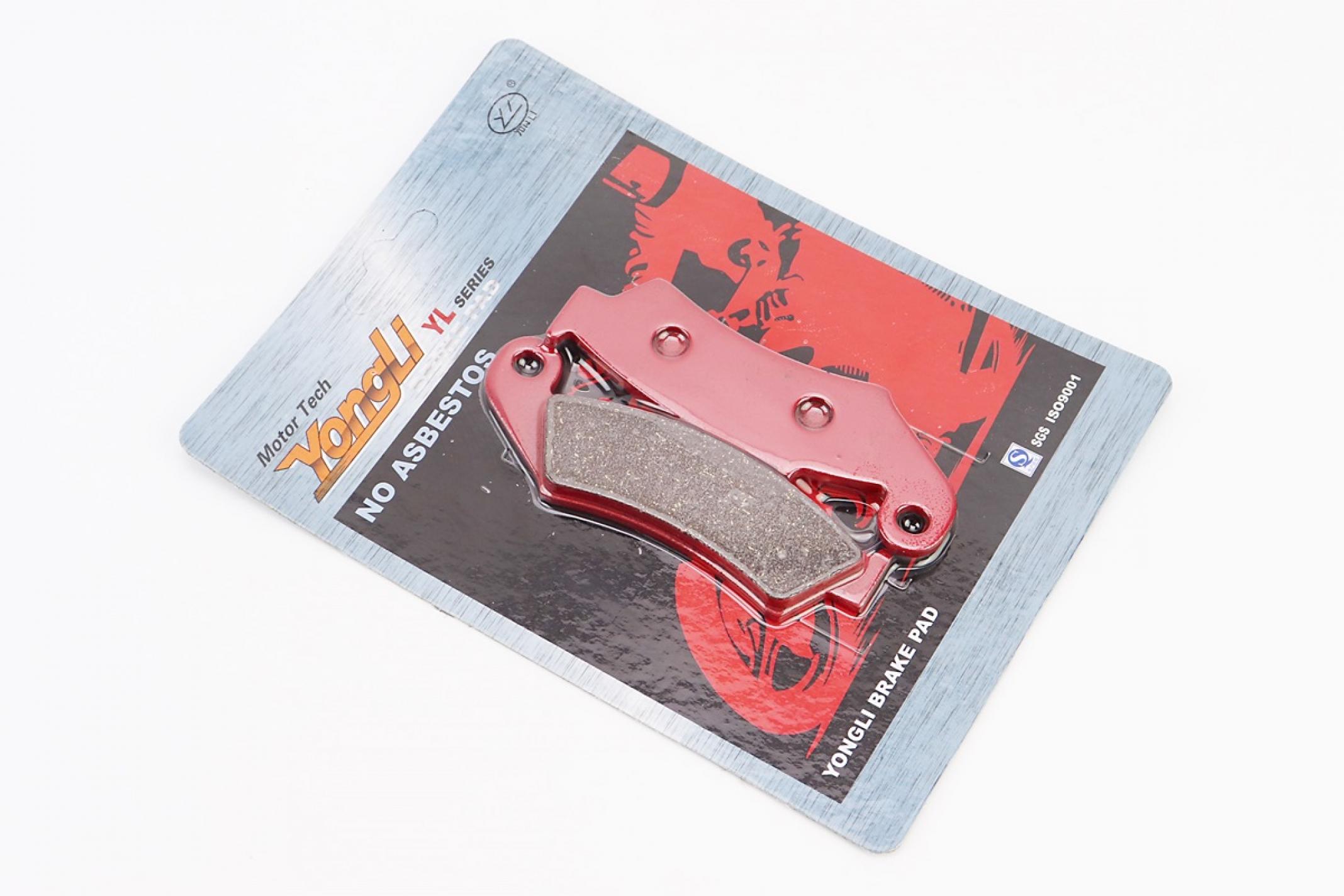 Колодки тормозные (диск) Honda CRM 250 R/CRM 75/CRM 50/AX-1/NX 250/XL 250 RL/XR 250/CR 500; ATC 350 KS