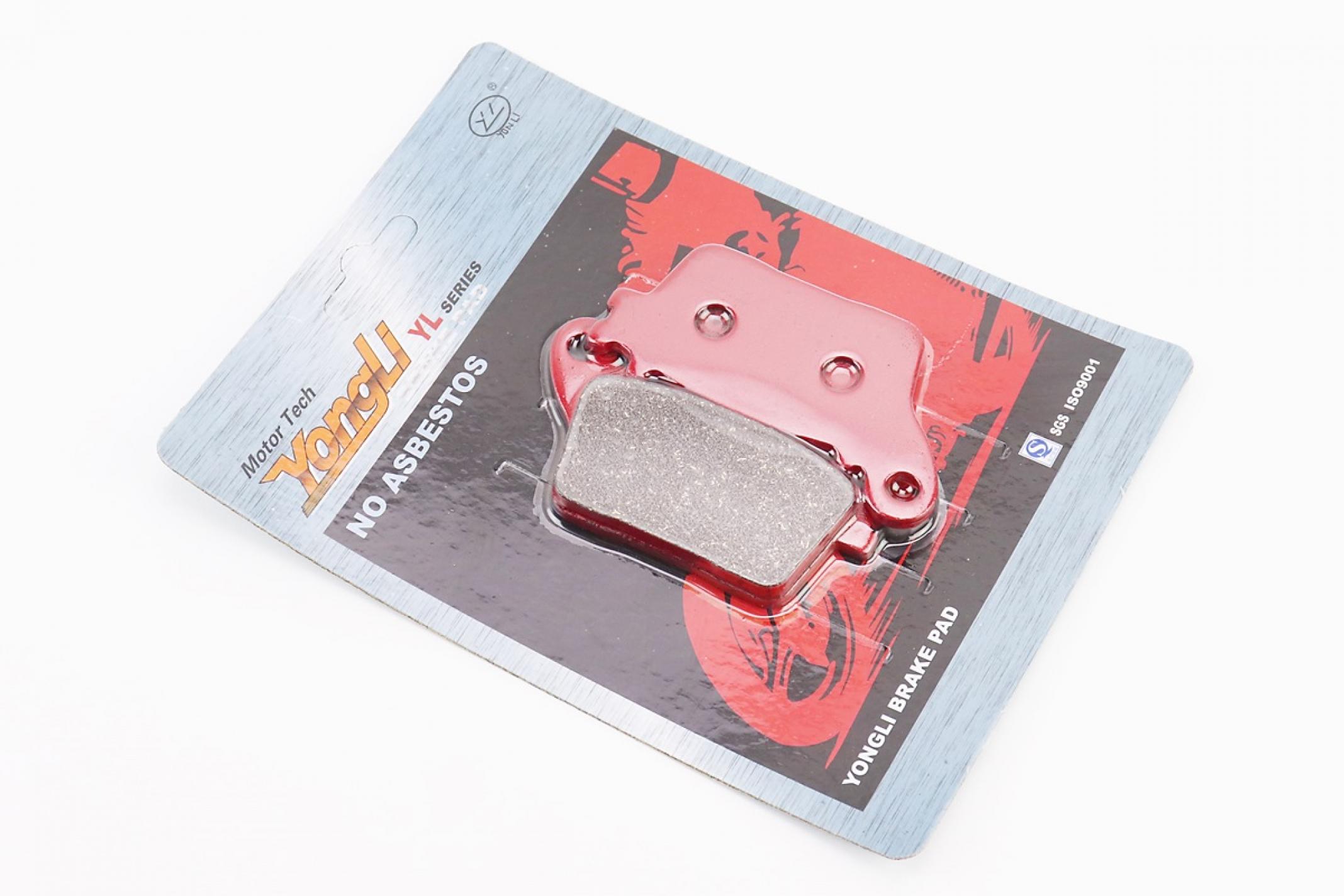 Колодки тормозные (диск) Honda CB 600 F7/F8/F9/FA/FB/FC; CBR 600 FB/FC; CBR 600 R7/RR8/RR9/RRA/RRB/RRC/RRD KS