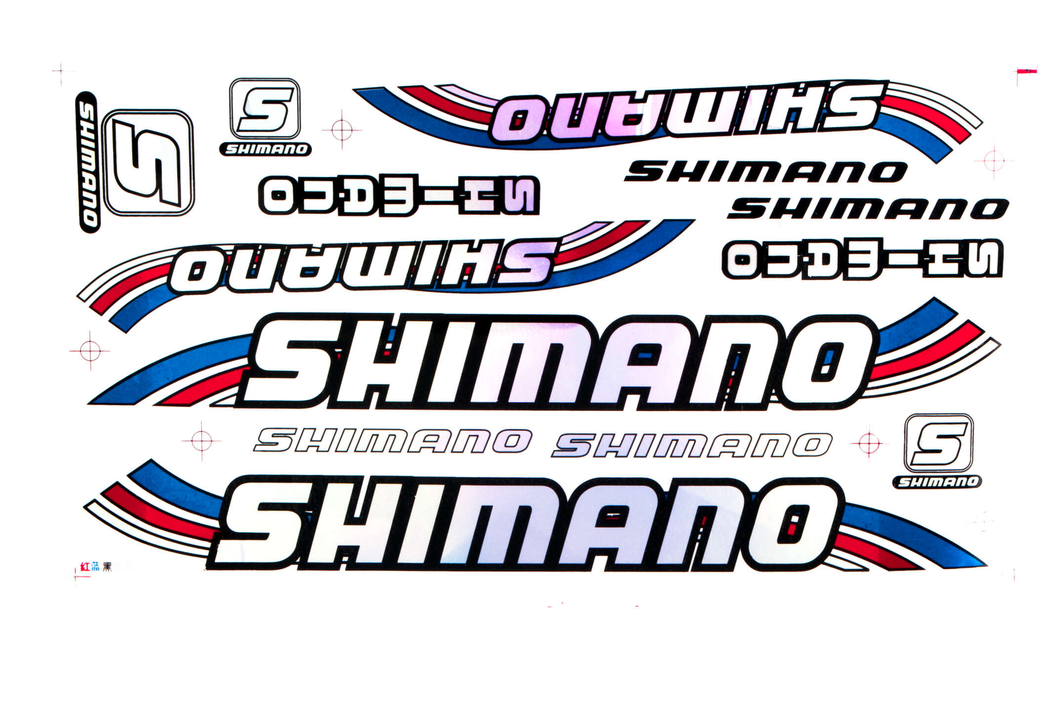 Наклейка SHIMANOI (20х40см) 1