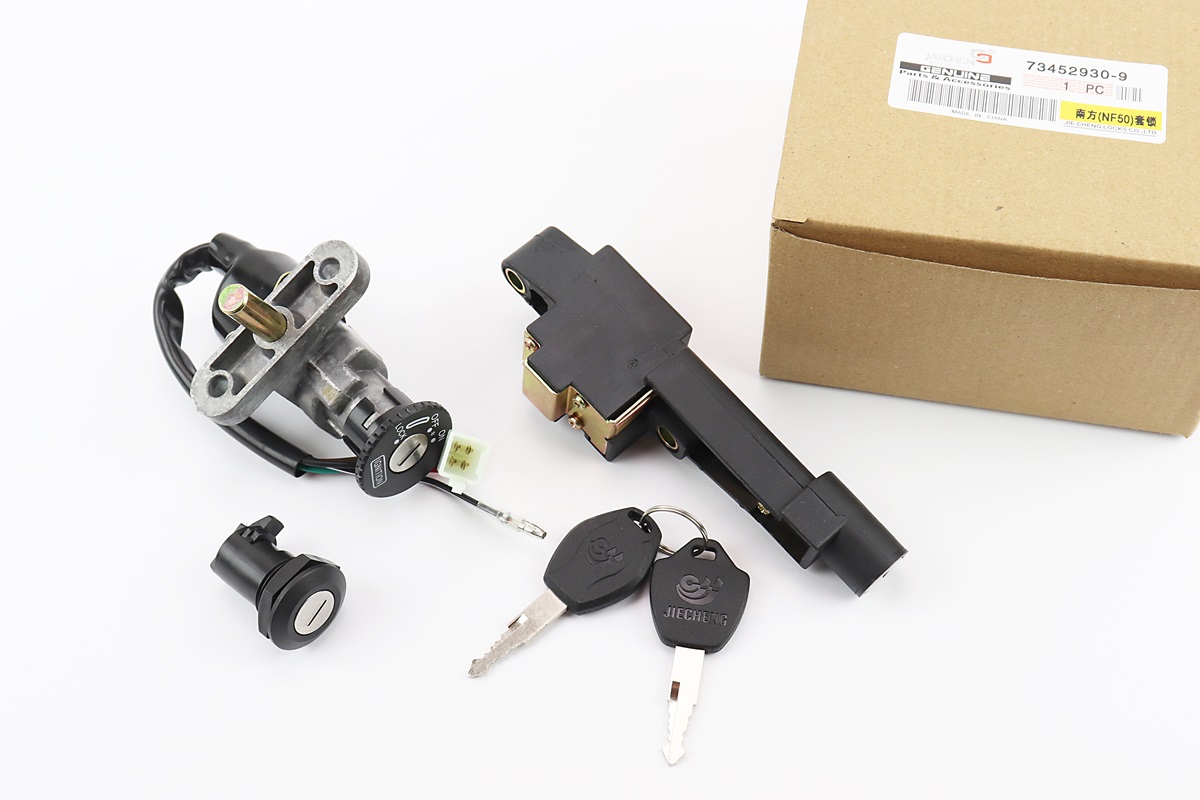 Замок зажигания (голый) MALAGUTI Phantom F12 KS