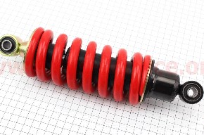 Моноамортизатор мото 250mm красный KS