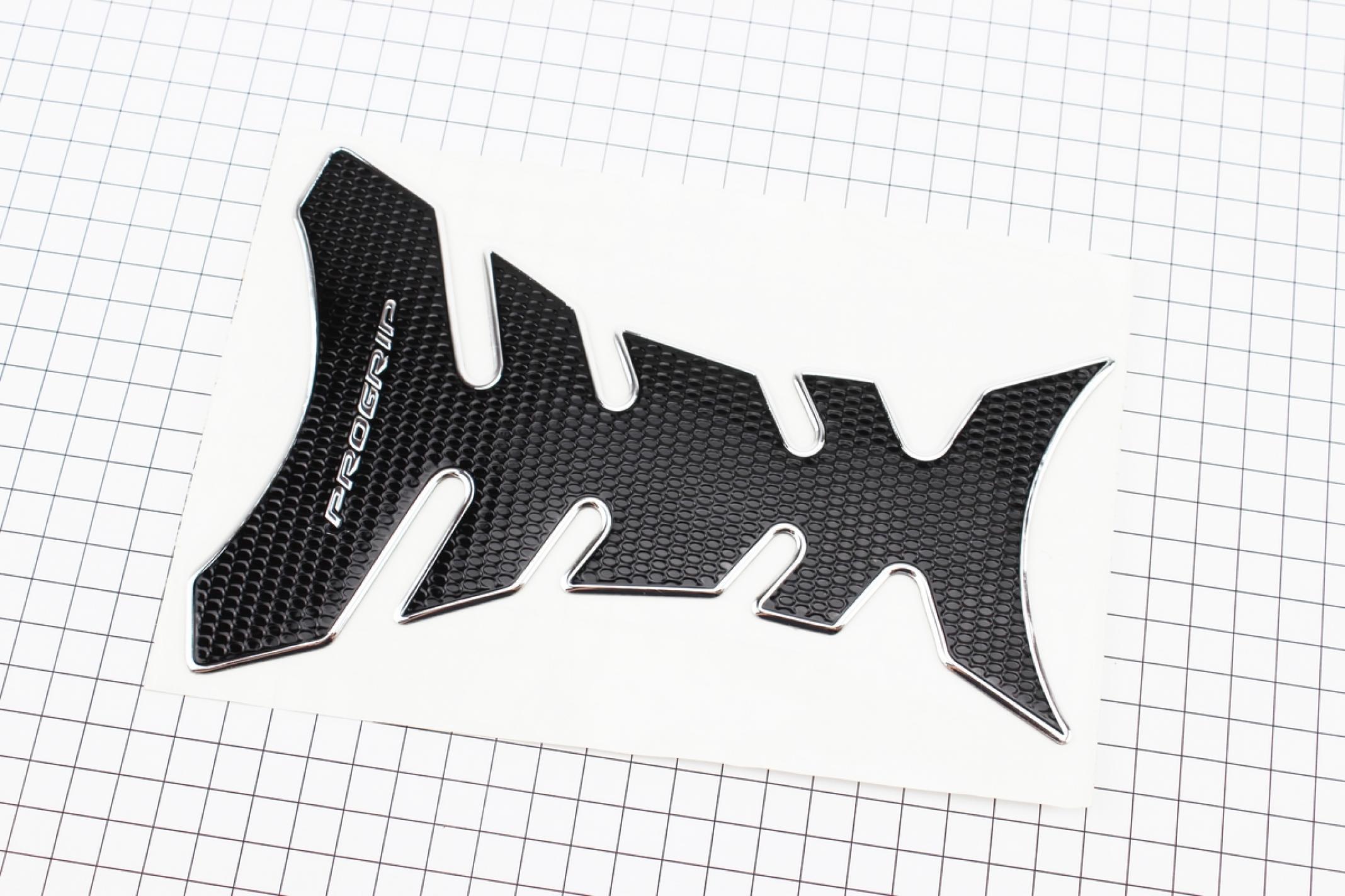 Наклейка на бак PROGRIP, с серой окантовкой KS