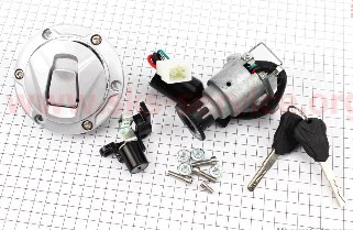 Замок зажигания (комплект) Loncin LX250-15 (+крышка бака) KS