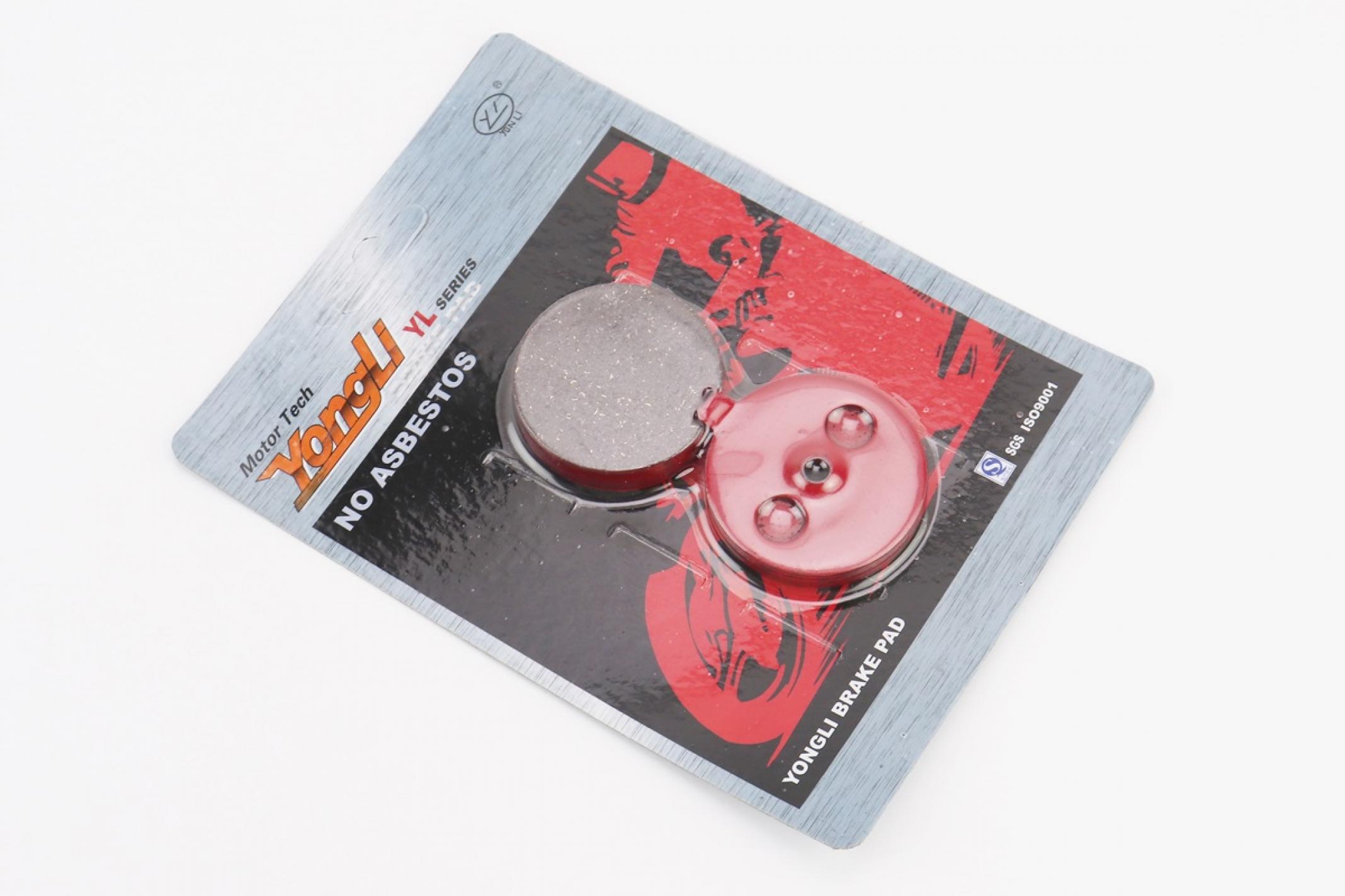 Колодки тормозные (диск) ZS200GY-2; Suzuki GP125; LIFAN LT125-3A; KREIDLER 125RS; MOTO ROMA- MXR125 KS