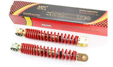 Амортизаторы (пара) AD50 220mm передние (красные) KOMATCU