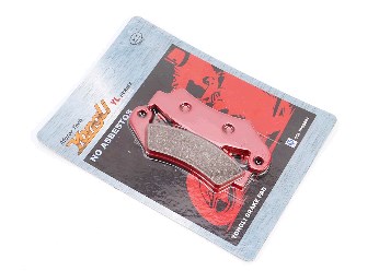 Колодки тормозные (диск) Honda CRM 250 R/CRM 75/CRM 50/AX-1/NX 250/XL 250 RL/XR 250/CR 500; ATC 350 FLD
