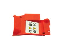 Крышка двигателя б/п (верхняя) для Goodluck GL2400/2500 MAG
